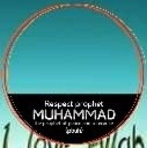 Meet your Posher, Samina